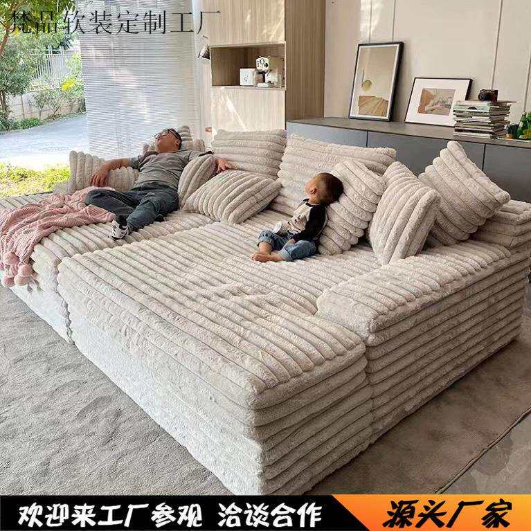 北欧轻奢超宽坐深灯芯绒大条纹布艺沙发大户型别墅影院休闲沙发床