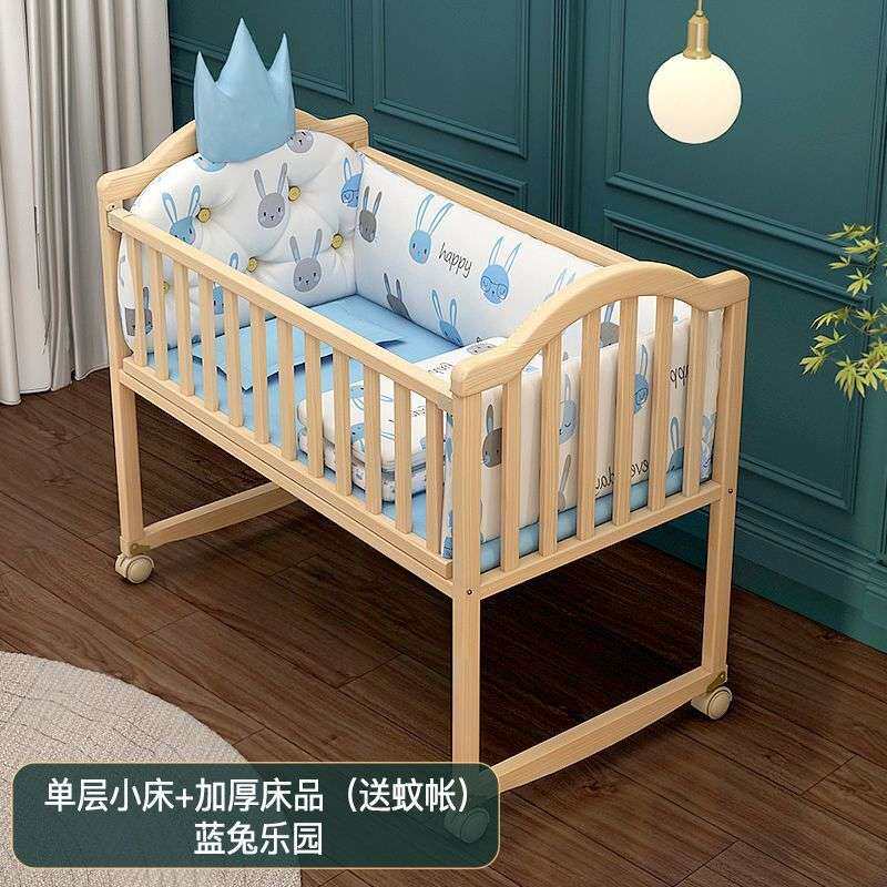 实木婴儿床拼接大床可移动宝宝床小孩儿童床多功能摇篮床小床睡床