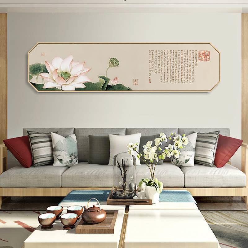 心经字画禅意荷花八边形挂画酒店民宿床头壁画新中式客厅装饰画横