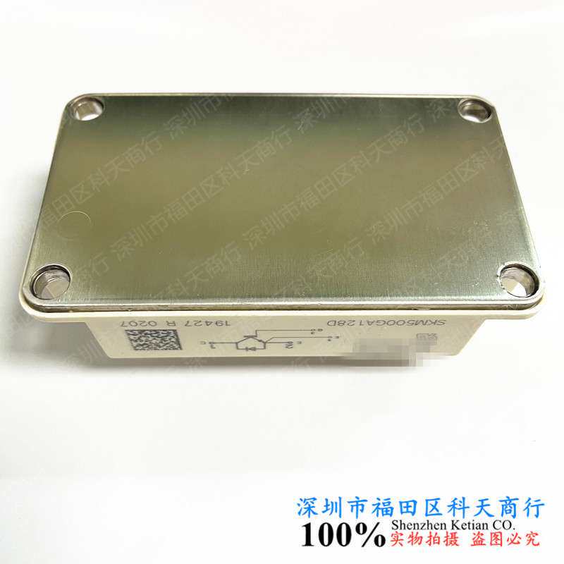 SKM500GA123D SKM500GA124D SKM500GA126D SKM500GA128D/174D