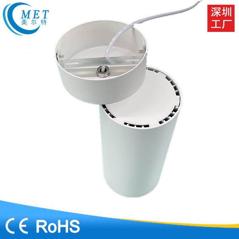 高显指高光效店铺商超照明吸顶式COB射灯30W36W40W轨道射灯