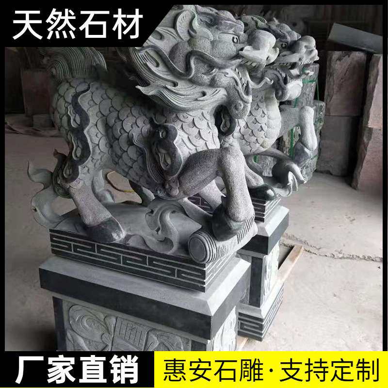 石雕麒麟一对看门护院精品神兽龙爪家用庭院酒店别墅门口高档摆件