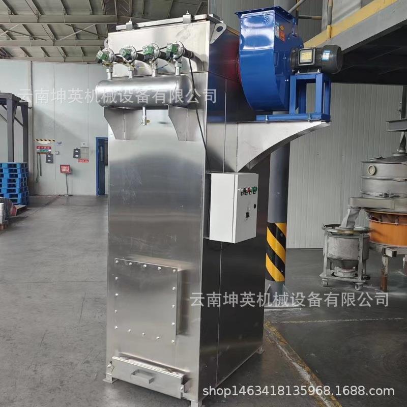 南涧县高温锅炉除尘器 空气污染环保除尘设备 脉冲布袋除尘器改造