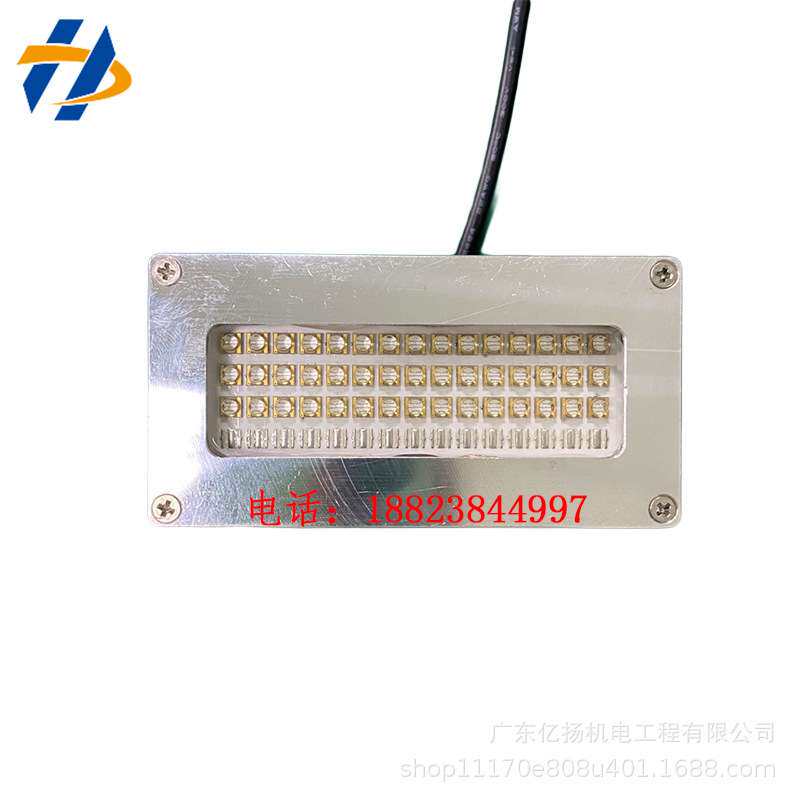 UV平板打印机光油固化灯 UV光油干燥固化灯 万丽达光油灯银色6022