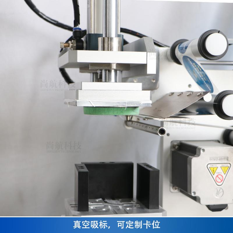 ZONESUN 半自动平面贴标机气动真空吸标贴盒盖顶面方罐瓶贴标签机