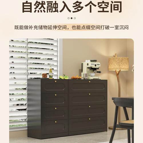 铁艺餐边柜储物柜家用铁皮客厅茶水柜厨房置物柜钢制阳台抽屉斗柜