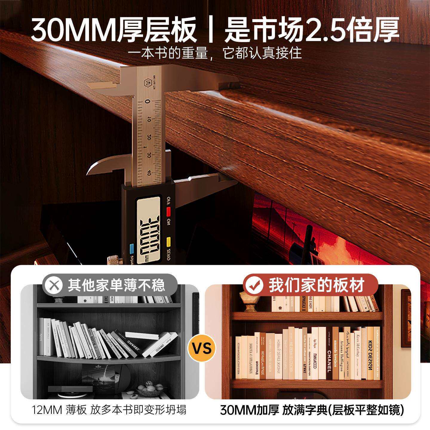 严选中古风书柜落地置物柜卧室一体靠墙储物柜收纳柜子多层展示柜