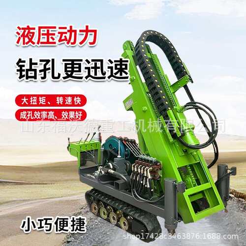 小型潜孔钻机带除尘器山地岩石矿山打孔机庭院光伏地钉螺旋钻孔机