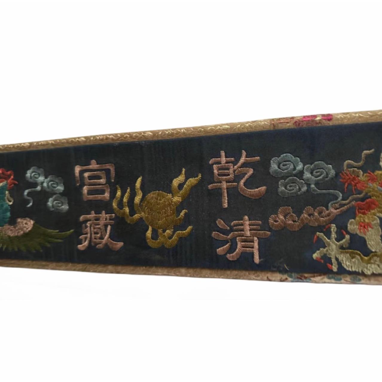 厂家中堂画客厅挂画刺绣锦盒中堂镂空锦盒中堂锦盒刺绣装表