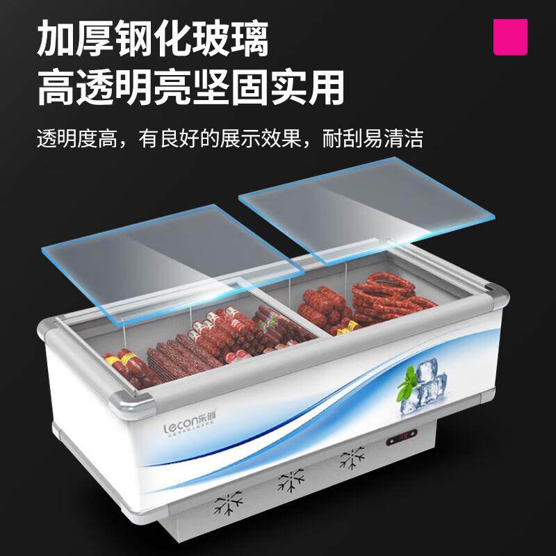 乐创速冻岛柜冷冻展示柜冷藏商用卧式冰柜海鲜柜超市大容量冰柜