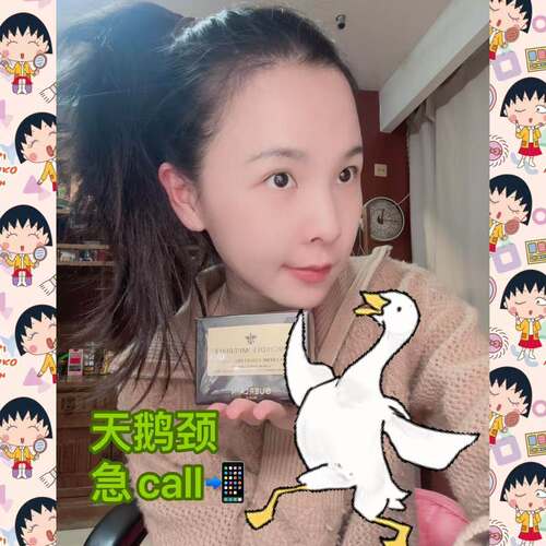 Guerlain娇兰御廷兰花美颈霜