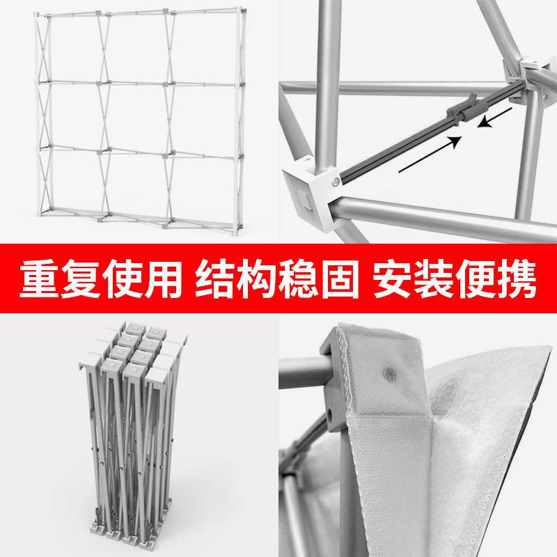 拉网展架折叠展板架活动背景婚庆舞台签到墙户外喷绘广告牌展示架