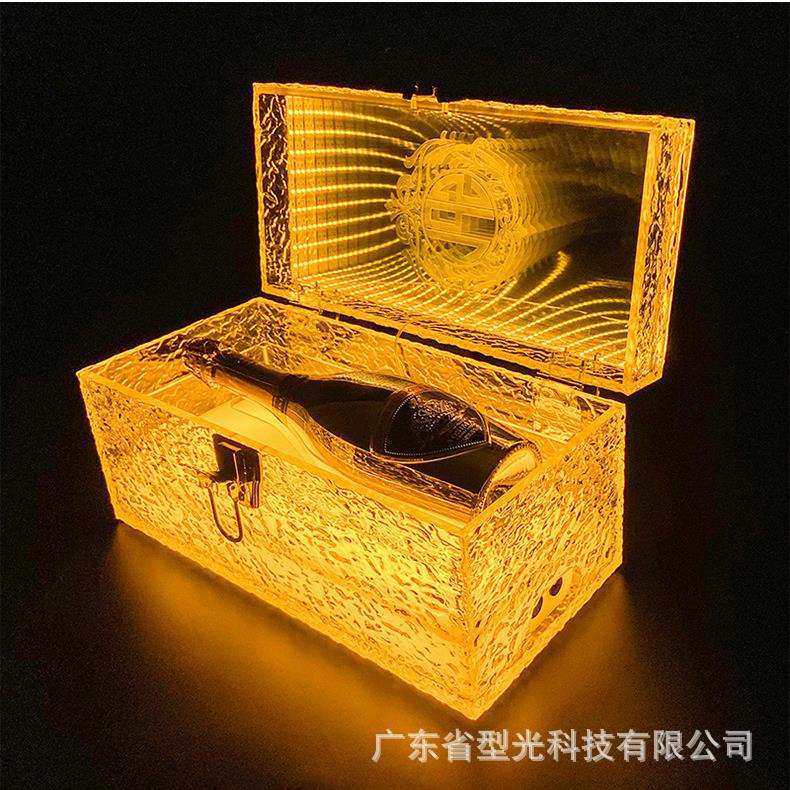香槟酒箱深渊发光酒箱 酒吧出酒箱子单支酒座气氛酒架夜店KTV道具