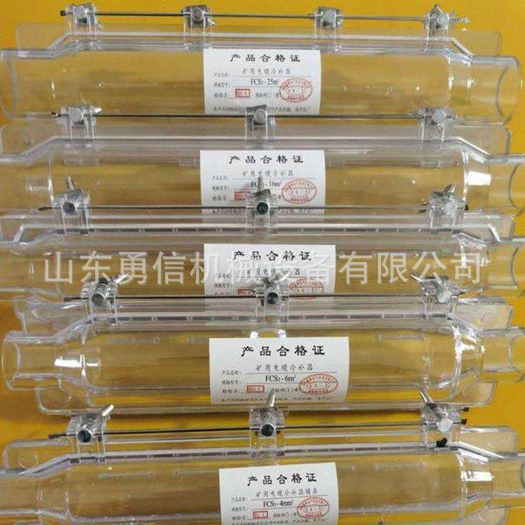 矿用电缆冷补器电线缆冷补胶配套使用矿井下矿缆修补用AB组冷补胶