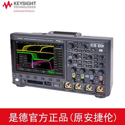 现货是德科技示波器DSOX3012G/DSOX3022G/DSOX3032G/DSOX3052G