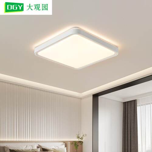 客厅灯吸顶灯现代简约LED卧室灯北欧轻奢书房房间灯客厅主灯X1