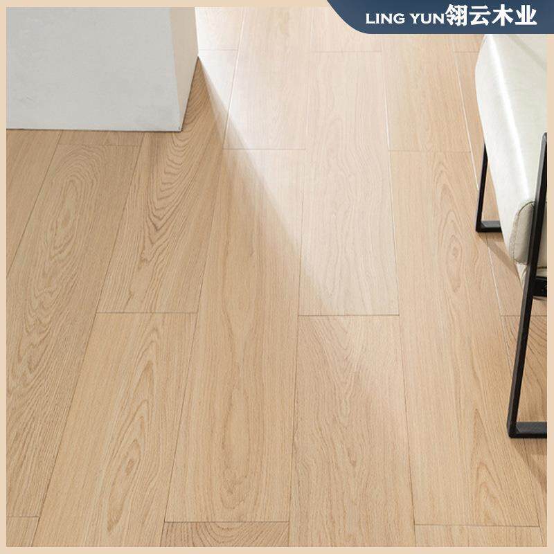 橡木纯实木地板欧橡番龙眼家用ENF级环保地暖锁扣原木色18mm