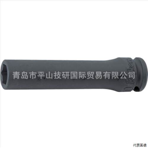 KOKEN（株）山下工業研究所13300G-10套筒，平山贸易供应