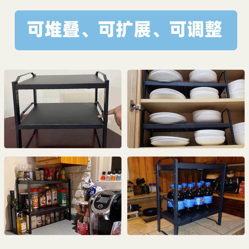厨房橱柜可伸缩堆叠置物架分层隔板铁艺碗碟收纳架台面锅架调料架