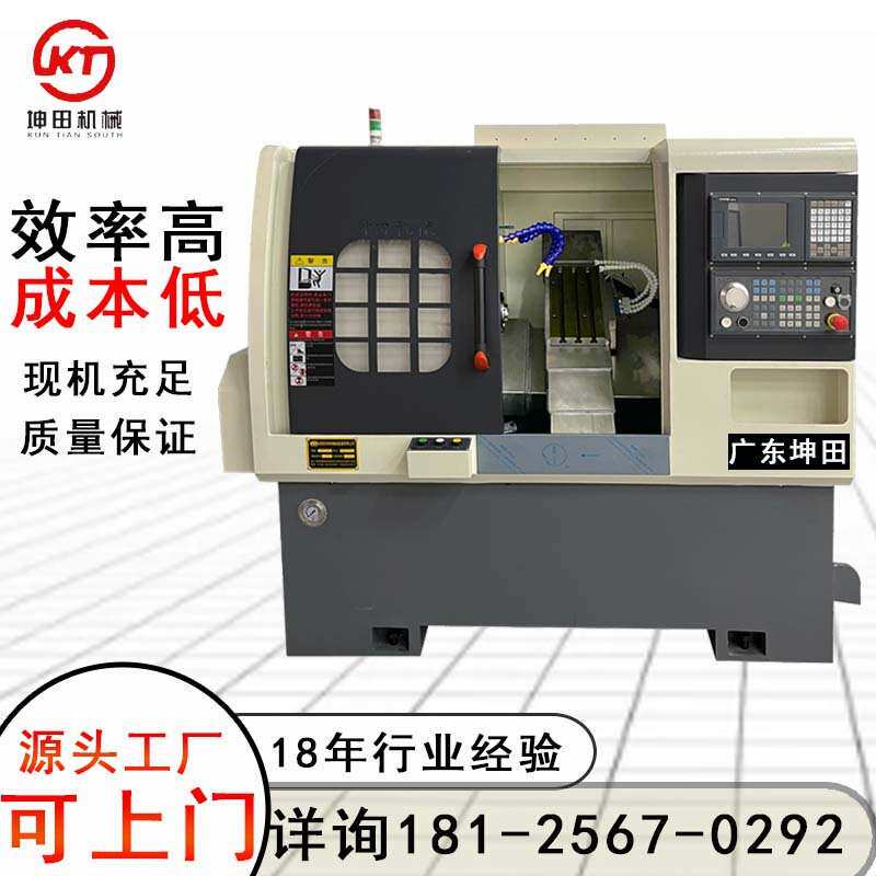 小型钟表车床CNC machine 小机床微型数控车床 斜排斜轨迷你车床