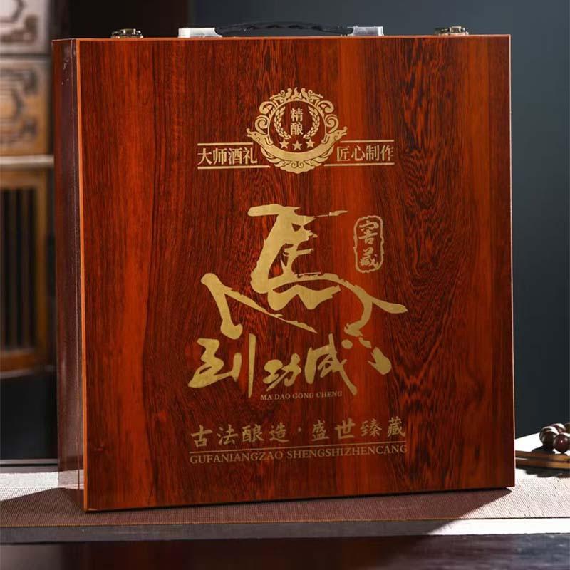 景德镇陶瓷酒瓶客厅酒柜招财马摆件5斤装生肖马酒具马到成功酒罐