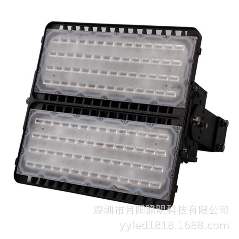 大功率外壳400W投光灯外壳 LED800W投射灯配件 黑色老款投光灯