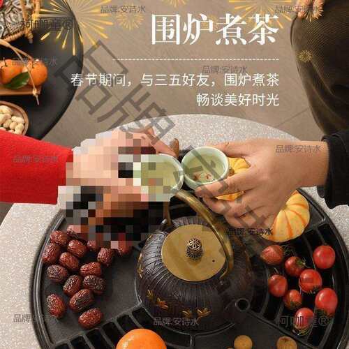 围炉烧烤炉篝火桌家里取暖木炭炉木质烤火烤肉炉加热家庭式麦太保