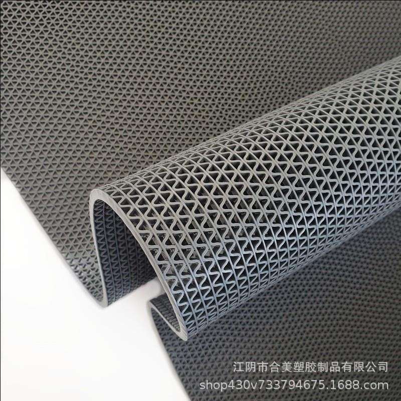 实心撕不烂S垫耐磨王地垫厨房厕所镂空浴室防滑垫PVC塑胶地毯门垫