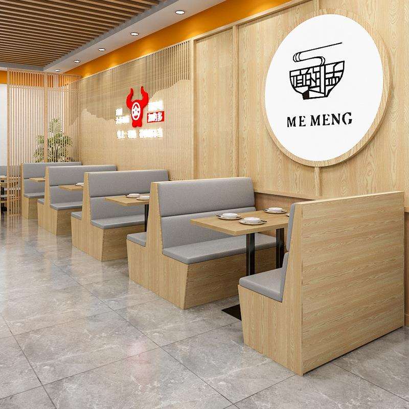 饭店专用卡座沙发快餐店用的桌椅组合餐饮餐厅室内桌子椅子整套装