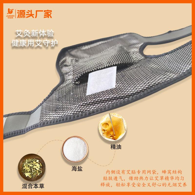 厂家直销家用石墨烯加热按摩护膝保暖防寒远红外暖腿防人工按摩