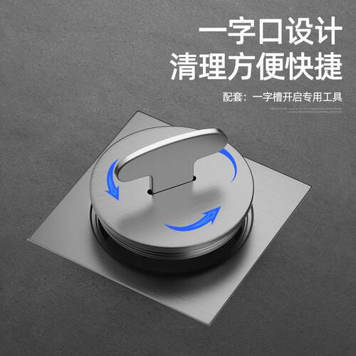 304不锈钢清扫口PVC下水管50/75/110/160堵头地面检查口密闭地漏