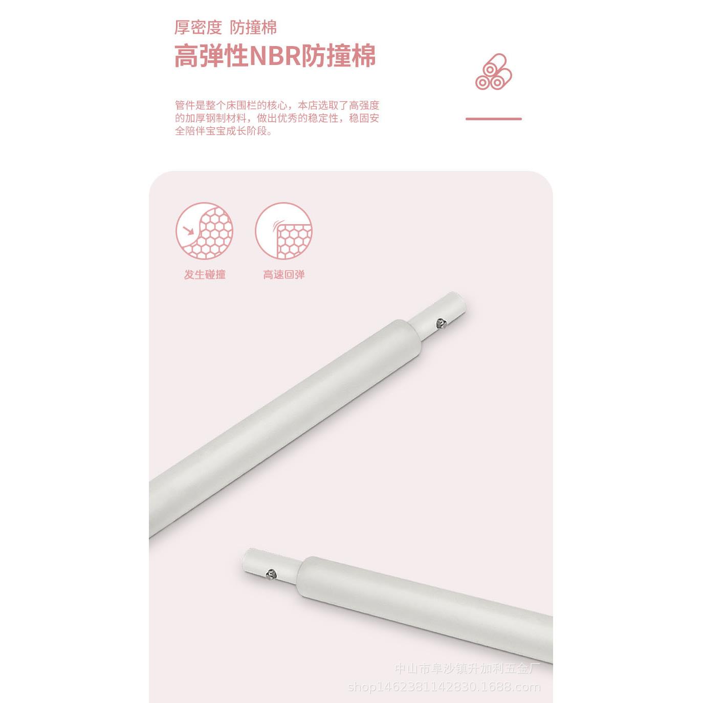 儿童床上安全栅栏床宝宝防掉围栏保护婴儿防摔床护栏
