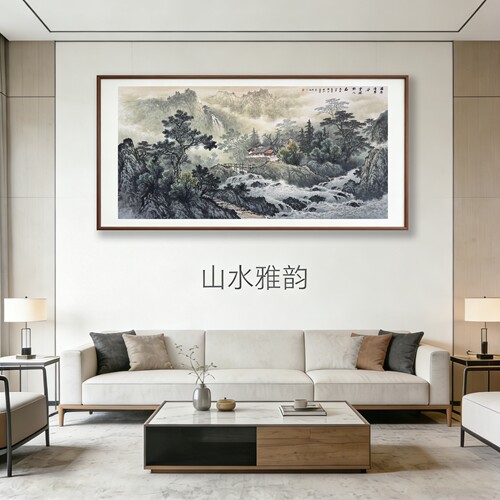 手绘山水画靠山图客厅办公室挂画