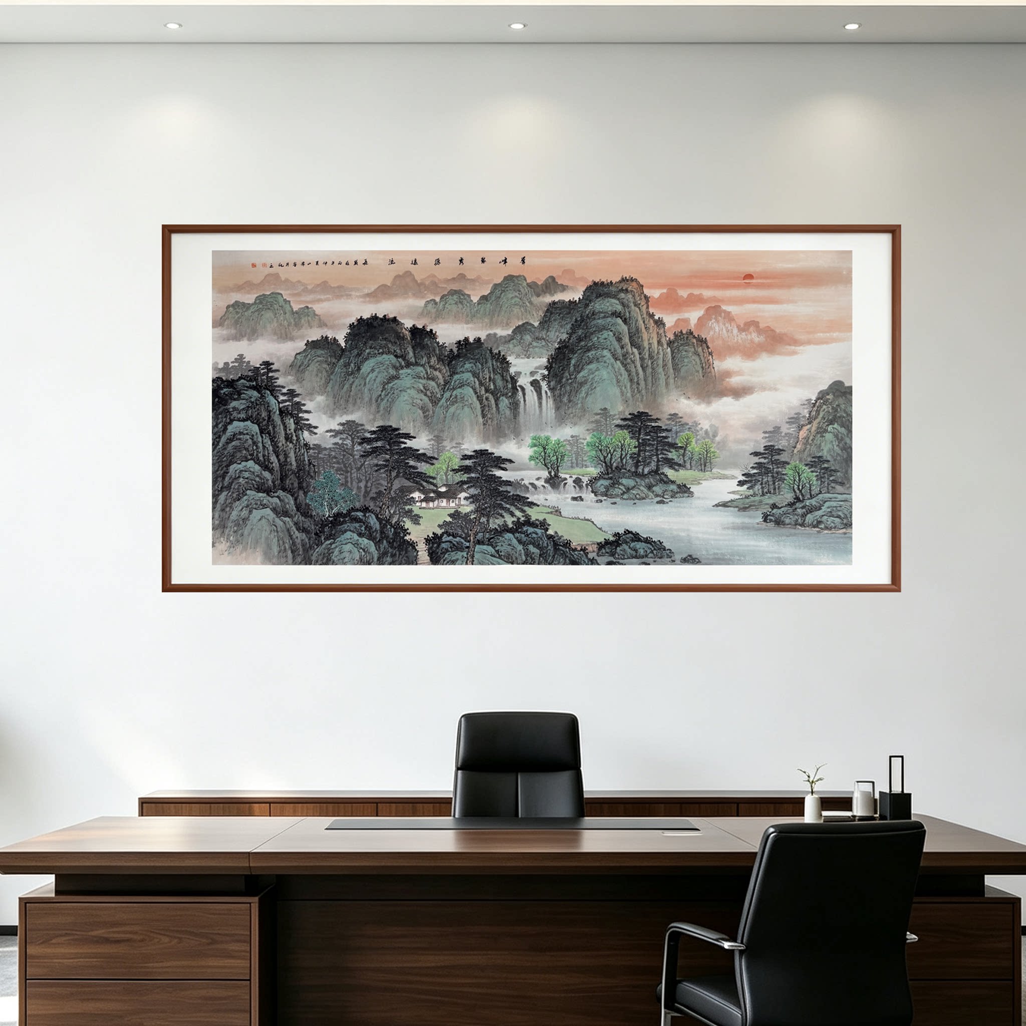新中式国画聚财山水挂画靠山图