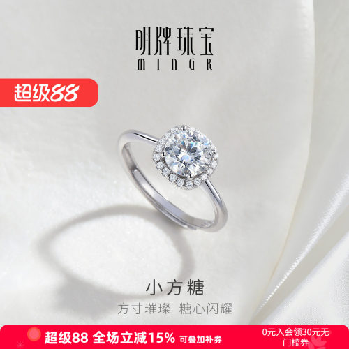 【全网畅销10w+】小方糖银戒指