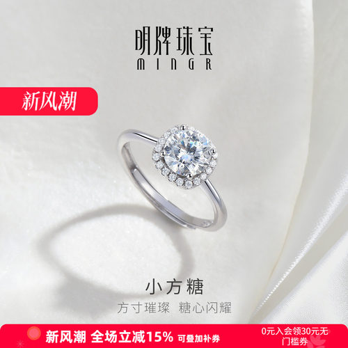 【全网畅销10w+】小方糖银戒指
