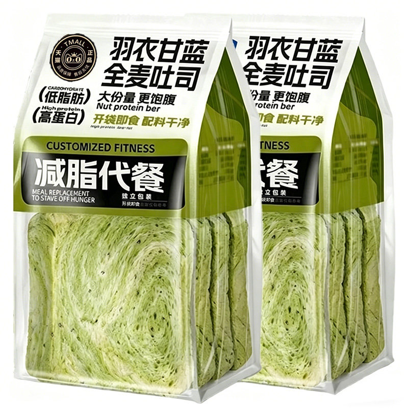 奇亚籽面包全麦无蔗糖羽衣甘蓝奇亚籽全麦厚切吐司面包无蔗糖0脂