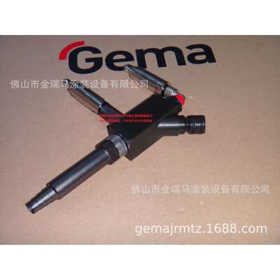 供应瑞士金马 EI08 Enamel injector EI08搪瓷发射器 1012617