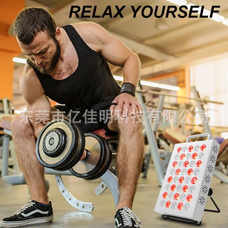 红光理疗灯欧规 Pro五档光波智能定时可脉冲家用小型台式红外线灯