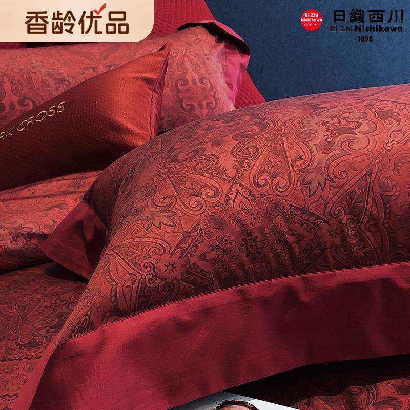 进口140支匹马棉精选棉花四件套奢雅婚嫁系列100全棉婚庆结婚床品