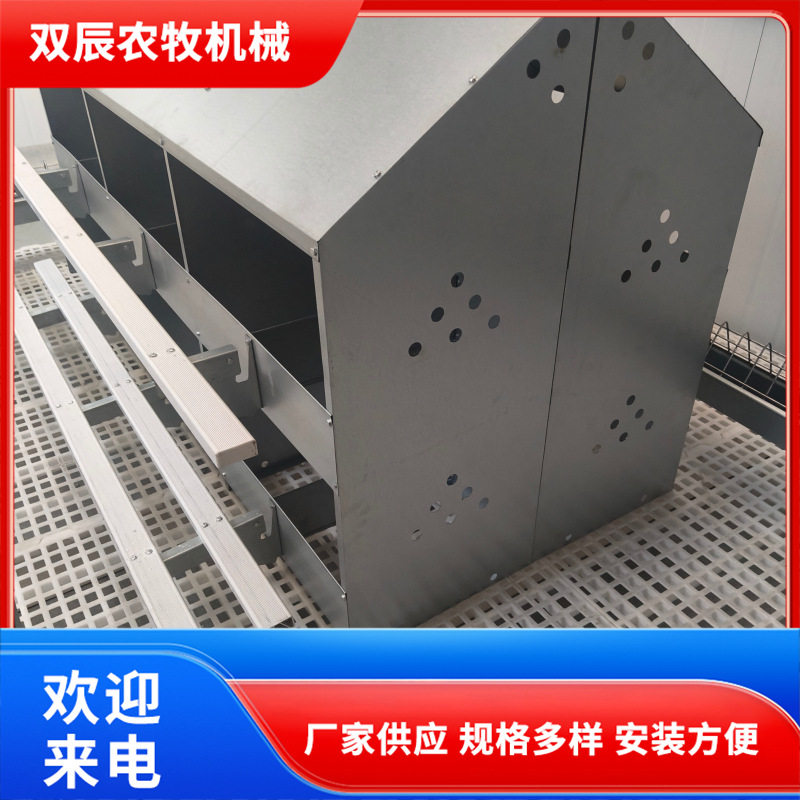 厂家供应产蛋箱自动化养鸡设备加厚材质外形美观 24穴产蛋箱