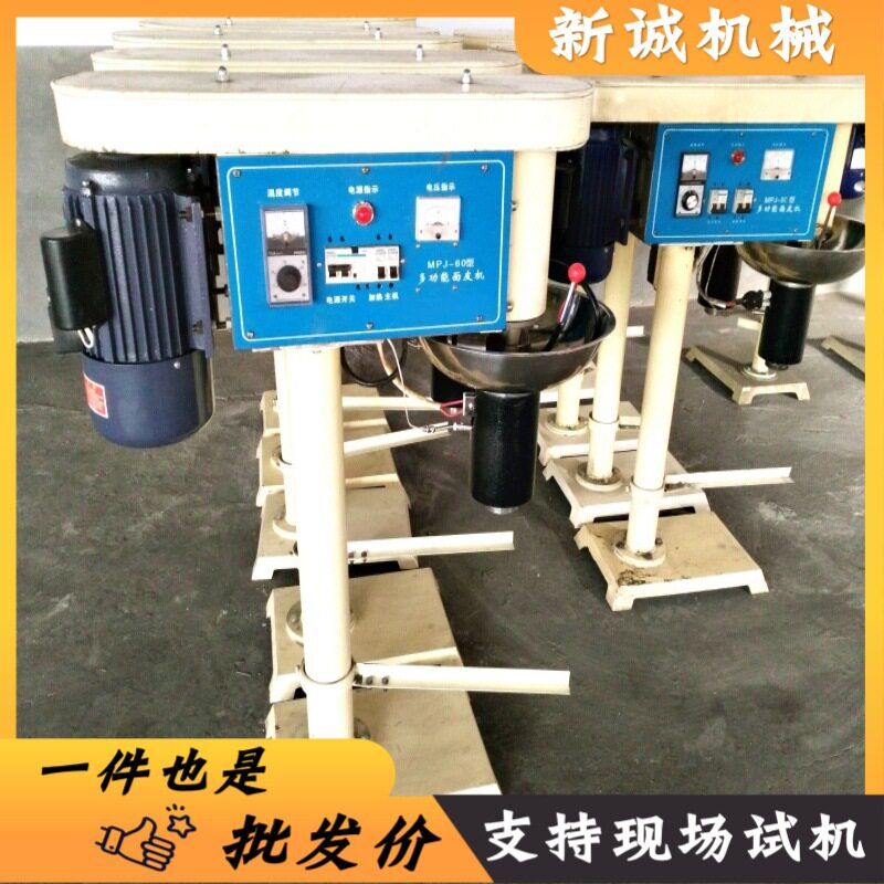 电加热擀面皮机 智能温控擀面皮机 自动切条擀面皮机 自动刷油