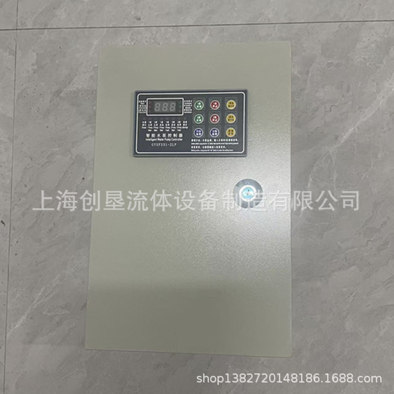 水泵排污箱一用一备工厂工地照明配电箱低压成套配电柜路灯设备