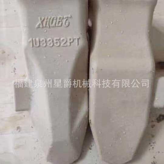 泉州 挖掘机 四轮一带    支重轮  1U3352PT  斗齿 驱动轮 引导轮