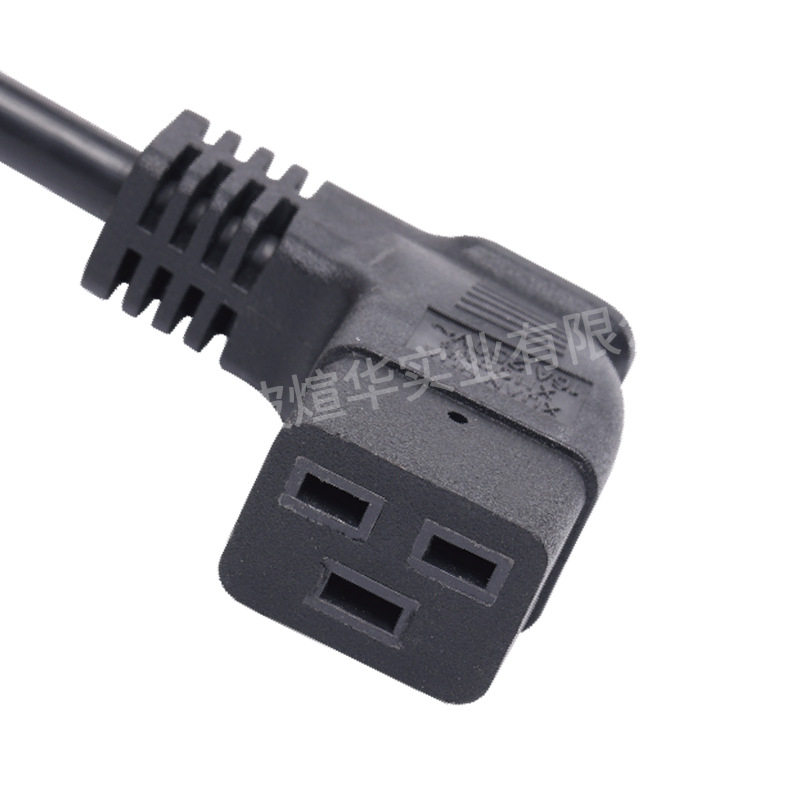 厂家直销C19供应电源线插头品字尾弯直头插头XC19-B-XH008B20A