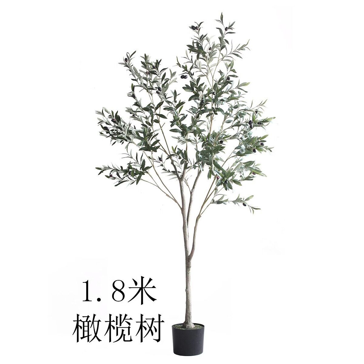仿真竹子绿植大型橄榄树散尾葵盆栽客厅装饰室内造景民宿摆件
