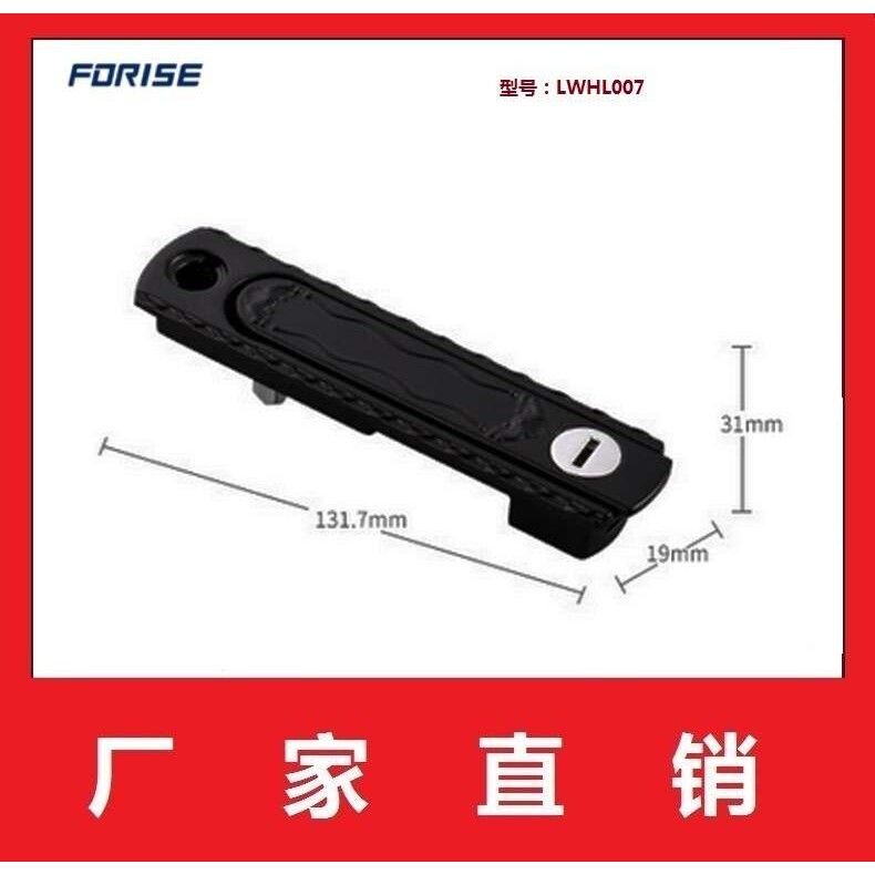 【厂家直销】塑钢门窗 铝合金门窗 推拉门窗  带钥匙安全锁