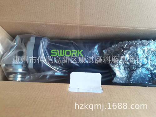 SWORK索沃克950W角磨机后开关