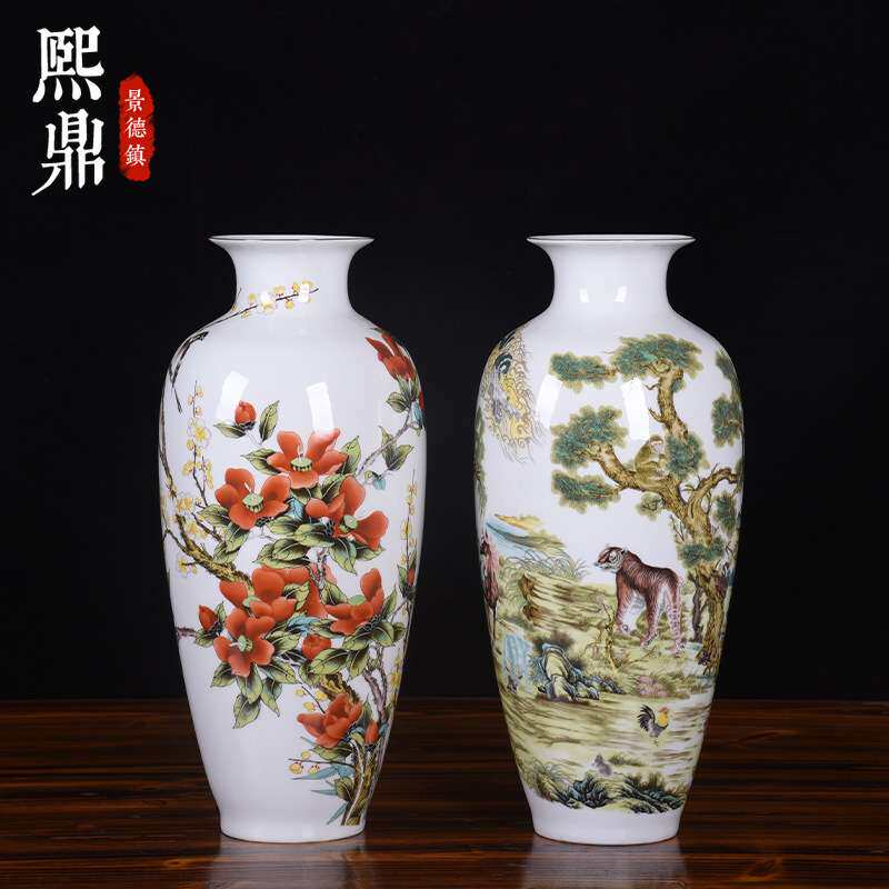 装饰品花瓶摆件釉上彩描金薄胎透光茶梅迎春十二生肖陶瓷花瓶花插