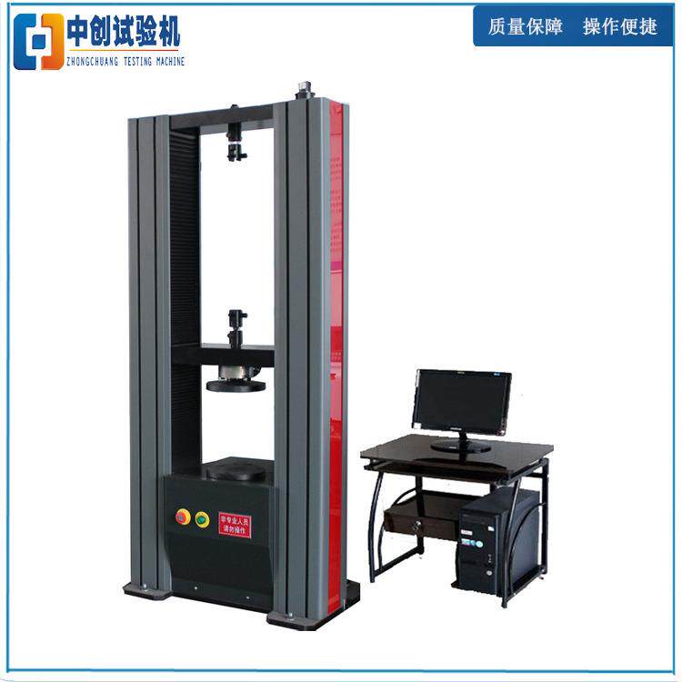 橡胶减震垫静刚度试验机 缓冲器压力 承载力压缩变形测试机